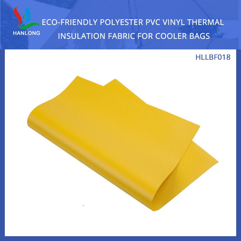 环保型PVC隔热篷布 500DX500D 18X17 450G