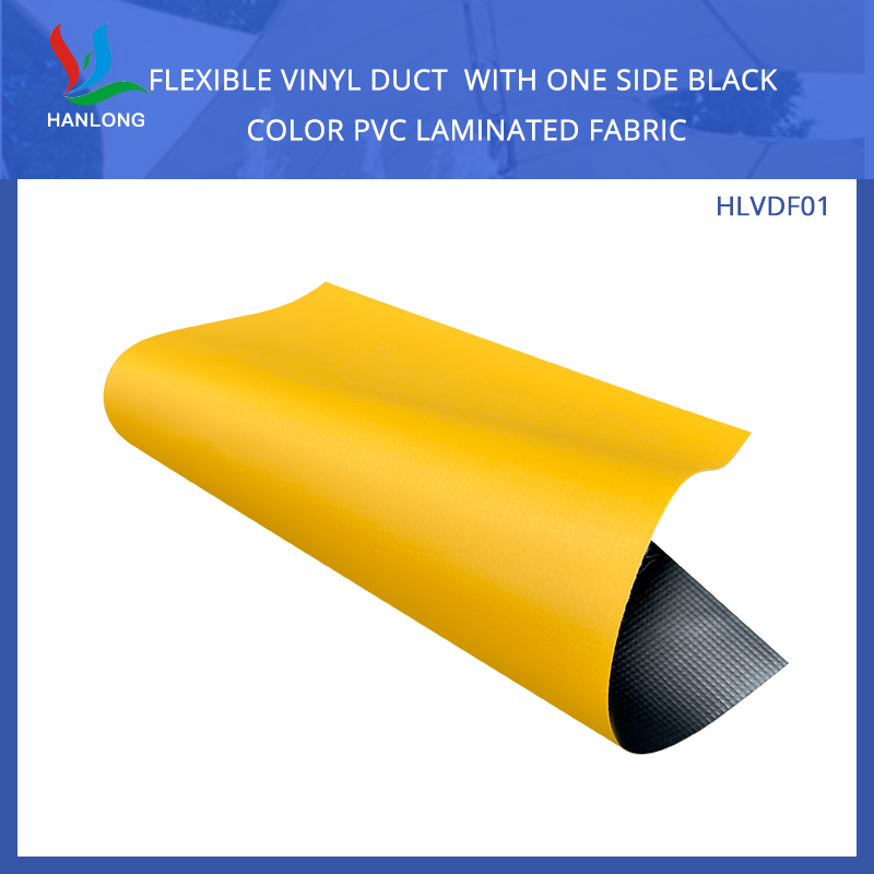 HLVDF01 1500X1500D 9X9 730gsm 单面黑色彩色PVC矿用风筒布